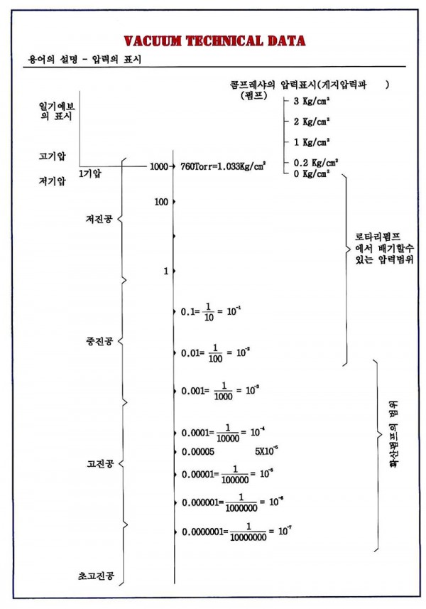 83f91209a7262d883d85a10d266d9314_1676006964_9876.jpg