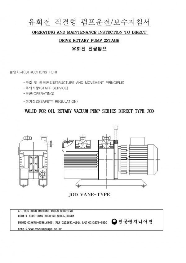 ae973a9af3d628f5843334837d1c0fd2_1677208853_5833.jpg